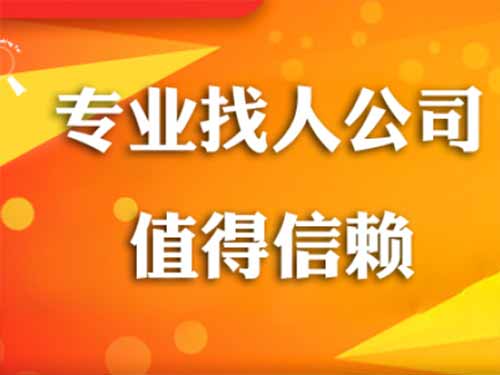 安源侦探需要多少时间来解决一起离婚调查